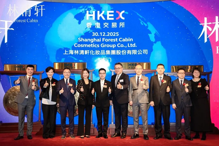品牌资讯|林清轩登陆港股成“国货高端护肤第一股”