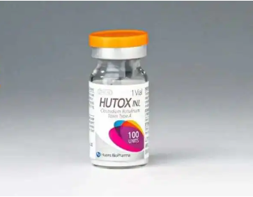 医美新品|复星旗下长效A型肉毒毒素达希斐商业化启动